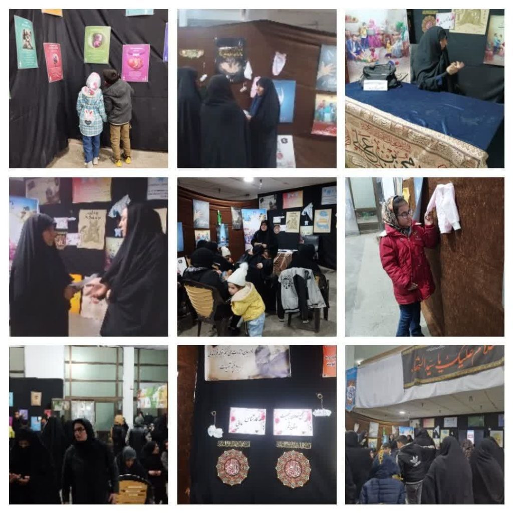 جوانی جمعیت