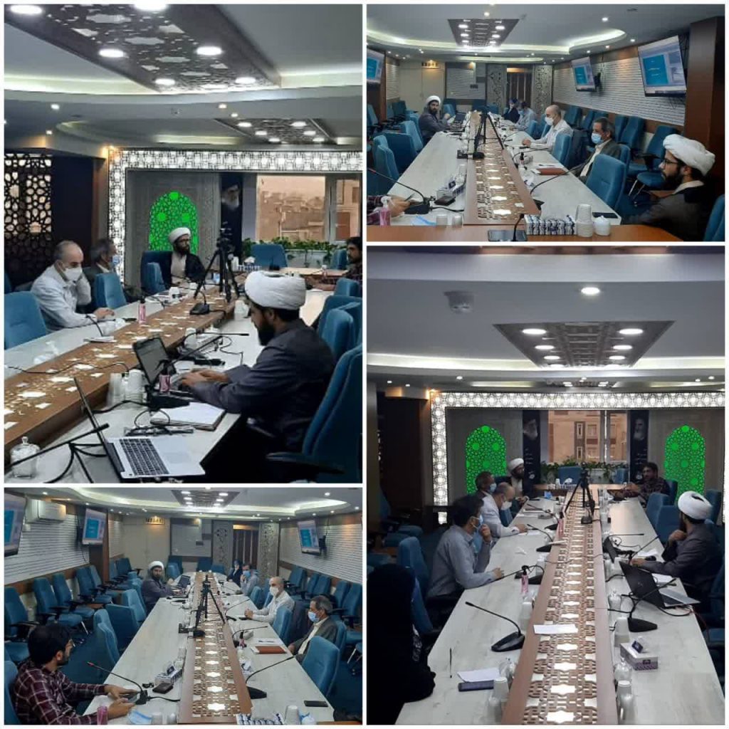 شورای راهبردی