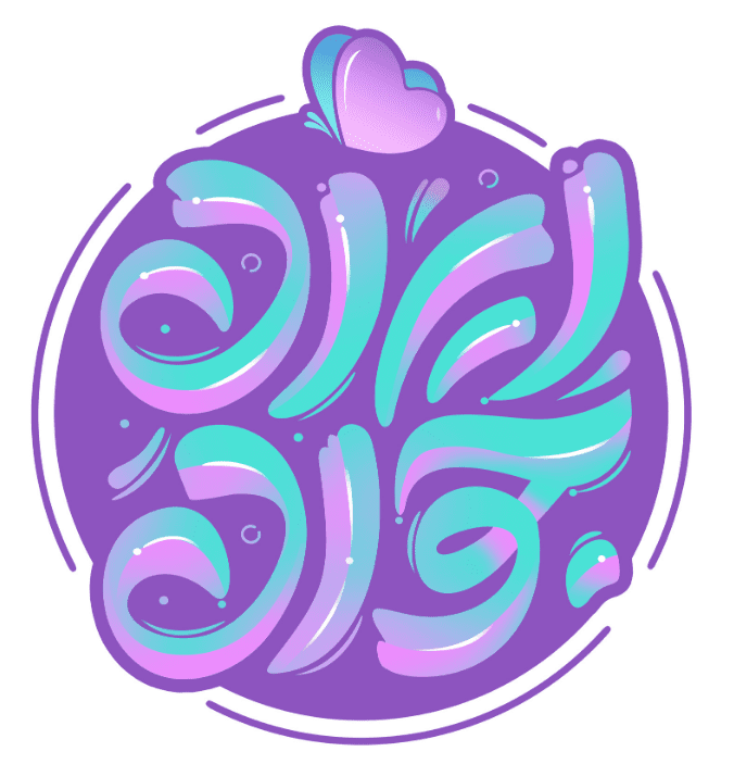 رویداد استانی